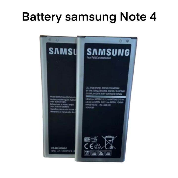 Battery samsung Note 4 งานแท้ แบตเตอรี่ ซัมซุง งานดีมีประกัน 1 ปี ...