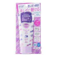 ครีมกันแดด Kose suncut  ขนาด 80กรัม サンカット　トーンアップUV สูตรเซลฟี่ หน้าใส ไม่วอก ไม่ลอย กันน้ำ ครีมกันแดดปรับโทนสีผิว  spf50+/PA++++