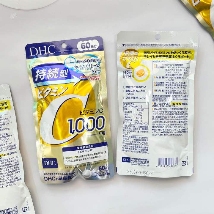 dhc-vitamin-c-sustainable-1-000-mg-ชนิดเม็ดละลายช้า-ขนาด-60-วัน-240-เม็ด