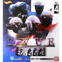 รถเหล็ก ฮอตวีล ฮาไคเดอร์ Hot Wheels CWUE (Charawheels Ultimate Edition) Vol.4 Hakaider Quadrumvirate Complete Set (Set of 5)