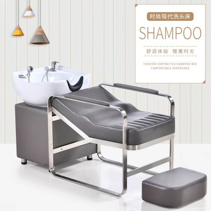 Barber Shop Shampoo Bed Stainless Steel Flushing Bed Ceramic Basin