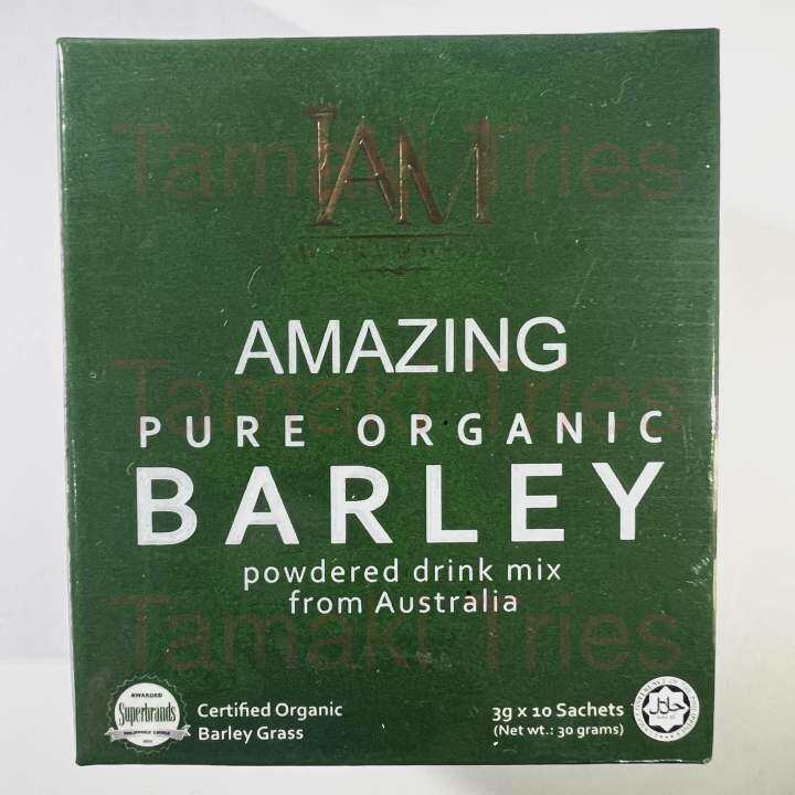 Authentic IAM Worldwide Amazing Pure Organic Barley Powdered Milk Drink