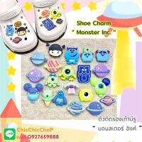 JBCT ??Shoe charm “ Monster inc. 1 “ ??❤️ ตัวติดรองเท้ามีรูเซต “ มอนสเตอร์ อิ้งค์ บริษัทรับจ้างหลอน(ไม่)จำกัด 1 “