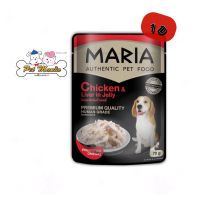 Maria (1D) อาหารสุนัขเกรดพรีเมียมรสเนื้อไก่หน้าตับไก่ในเจลลี่ 70g