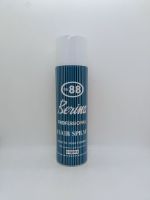 BERINA PROFESSIONAL HAIR SPRAY Only88 เบอริน่า สเปรย์ฝุ่น88 500 ML