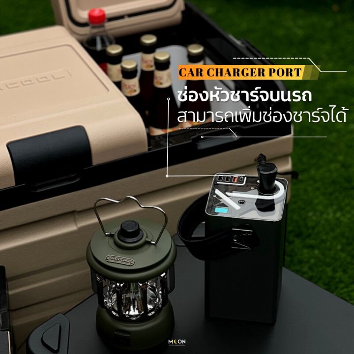 moon-anchor-80000-mah-powerbank-จุจนจุก