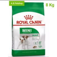 Royal Canin Mini Adult อาหารสุนัขโตพันธุ์เล็ก 10 เดือน-8ปี รอยัลคานิน 8 KG