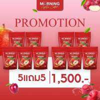 ⚡️5 แถม 5⚡️950 ฿ส่งฟรี ?MORNING APPLE CIDER VINEGAR POWDER ผงแอปเปิ้ลไซเดอร์  ชงดื่มง่าย ขนาด50กรัม