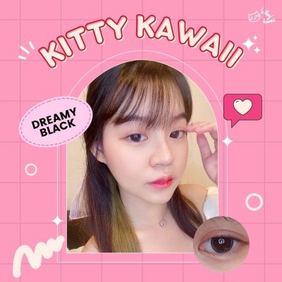 Kitty kawaii Dreamy black (สีดำ เลนส์บิ๊ก)