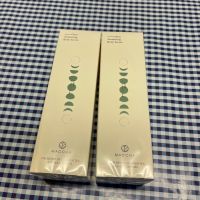 MACCHA Glow Awakening Body Serum