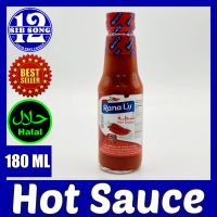 Hot Sauce - 180 ML /&amp;/ شطة حارة  { EXP Date: 00 / 03 / 2024 }