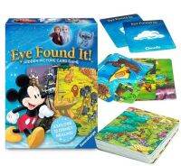 T.P. TOYS EYE FOUND IT MICKEY บอร์ดเกม เกมค้นภาพมิกกี้แสนสนุก