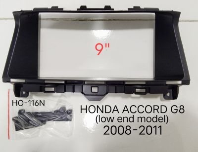 หน้ากากวิทยุ HONDA ACCORD gen8 ปี2008-2011 สำหรับเปลี่ยนจอ android9" ฝังแทนขอตัวเดิมจากด้านใน