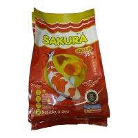 SAKURA GOLD ขนาด 1 kg. ไซร์ B

(อาหารปลาสวยงาม น้ำไม่ขุ่น)