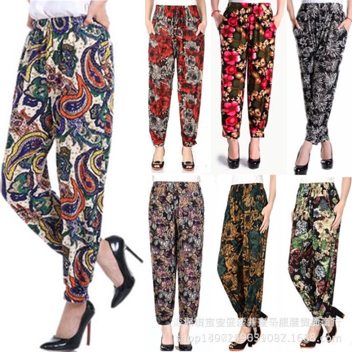 New Women Long Pants Summer Beach Pants Muti Color Size Cool Silk Pants ...