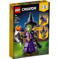 Lego 40562 Mystic Witch 3 in  1