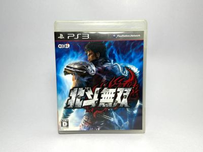 แผ่นแท้ Play Station 3 (PS3)(japan)[Zone2]  Hokuto Musou