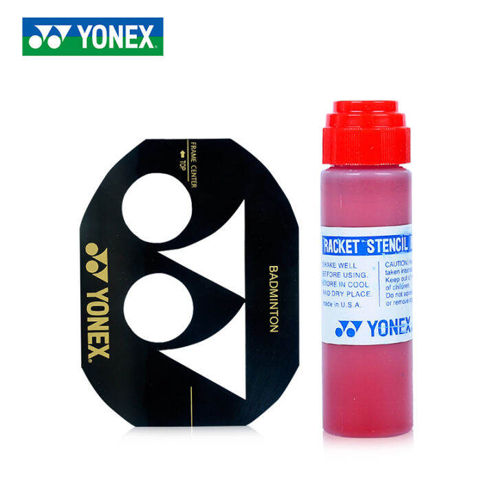 Official site Authentic Yonex Yonex Badminton Racket Painting Logo