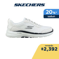 Skechers สเก็ตเชอร์ส รองเท้าผู้ชาย Men Bold Knight Shoes - 216204-WNV Air-Cooled Goga Mat Comfort Pillar Technology, Hyper Pillar Technology, Ortholite, Ultra Go