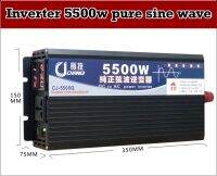 Inverter 5500w pure sine wave แท้ (พร้อมส่ง) ใช้กับเครื่องเสียง รถหาเสียงรถโฆษณาได้