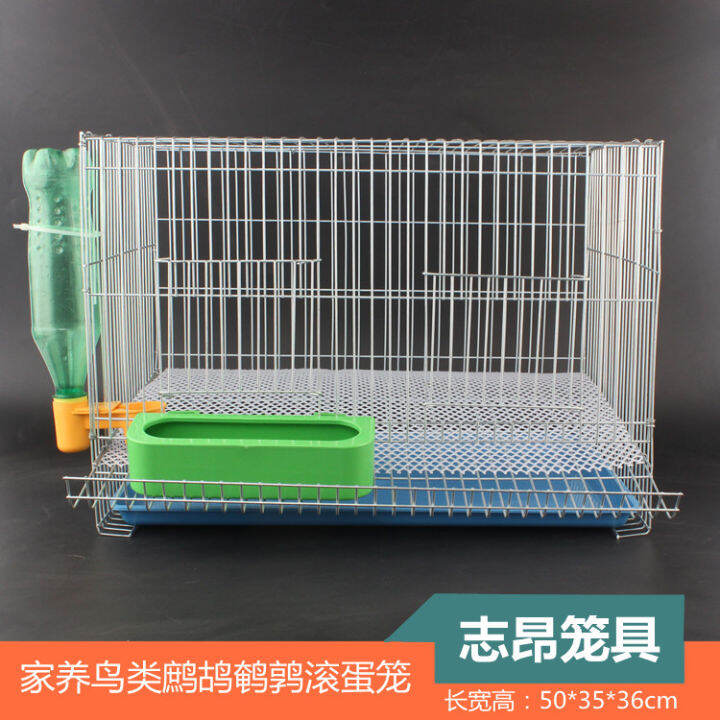 Rutin Chicken Breeding Cage Small Roll-out Egg Quail Cage Family ...