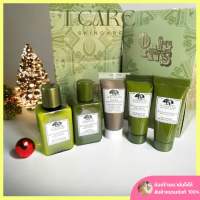 เซ็ทบำรุงผิว | Origins Feel Good Gift Set 5 ชิ้น