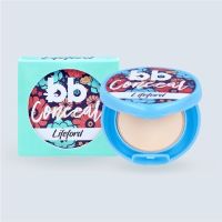 Lifeford BB Conceal Powder SPF40 (3.5g)