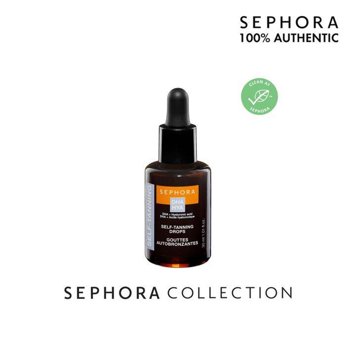 SEPHORA SelfTanning Drops Lazada.co.th