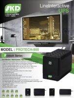 UPS ชั้นสูงSKD Protech-900/380w

ออกแบบมาเพื่อใช้งานบนโต๊ะ

ทำงานได้ เหมือนมีปลั๊กพ่วงที่สำรองไฟได้อยู่บนโต๊ะ

ปรับแรงดันไฟ กันไฟกระชากันฟ้าผ่าได้

8 ปลั๊กบน

เสียบใช้งาน

อุปกรณ์ต่างๆได้

เหมือนมี

ปลั๊กพ่วงในตัว
ใช้งานสะดวก
บนโต๊ะทำงาน
UPS
PROTECH-9