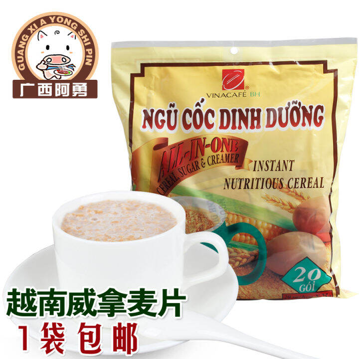 Import Vietnamese Weina Cereal Instant Egg Corn Milk Cereal 500G Grains