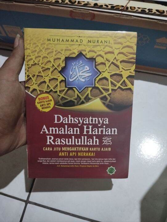 Buku Dahsyatnya Amalan Harian Rasulullah Muhammad Nurani Lazada