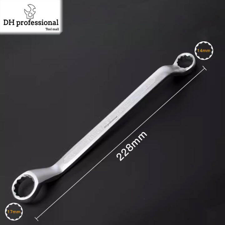 Double Box Wrench 810mm to 2224mm 12 Point Offset Double Box End