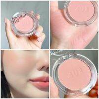 ซอฟลูกคุณหนูต้องสีนี้เลย S01 Muted Pink ติดชิมเมอร์สีทอง วิ้งๆน่ารักไม่โป๊ะ