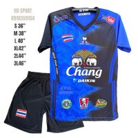 ชุด HD-01 เสื้อ+กางเกง