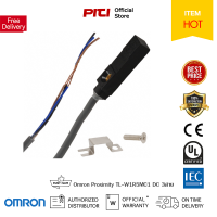 Omron Proximity TL-W1R5MC1 เอาท์พุต12-24VDC 3สาย, NPN NO พร้อมสาย ยาว 2ม.ทรงแบน อุปกรณ์ตรวจจับวัตถุออมรอน