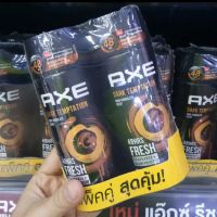 AXE แอ๊กซ์ดีโอ บอดี้ สเปรย์ 135 มล. แพ็คคู่สุดคุ้ม