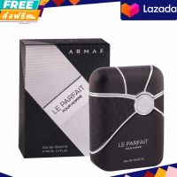 น้ำหอมผู้ชาย Armaf Le Parfait Pour Homme EDT 100 ml กล่องซีล