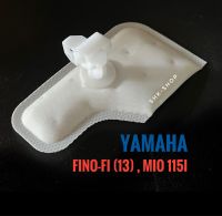 ไส้กรองปั๊มติ๊ก YAMAHA FINO-FI (2013) - ยามาฮ่า ฟีโน่ เอฟไอ หัวฉีด , มิโอ 115ไอ ไส้กรองปั๊มน้ำมันเชื้อเพลิง