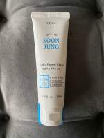 ETUDE Soon Jung hydro Barrier Cream 50ml อีทูดี้ ครีม 50 ml ของแท้ Exp 6/2024