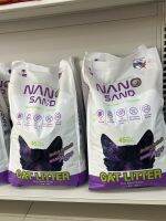 Nano cat sand 10 ลิตร