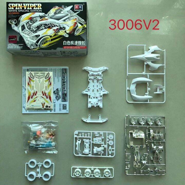 Rep Tamiya Mini Wd Merek Daxing Spin Viper White Special Vs Chassis