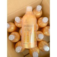 Vanekaa Orange Hyaluronic Acid Ampoule Essence Lotion 500ml.วานีก้า ออเร้นจ์ ไฮยาลูโรนิค แอซิด แอมพูล เอสเซ้นส์ โลชั่น