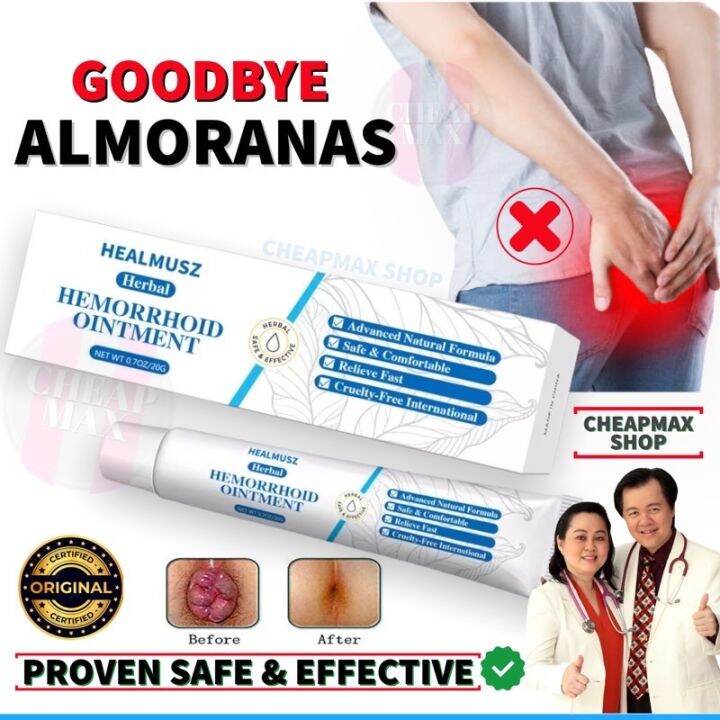 100 Original Hemorrhoid Treatment Almuranas Miracle Ointment Cream