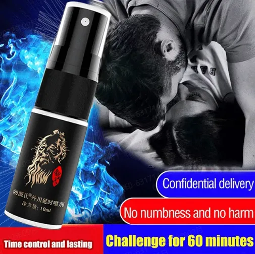 Sunrichh Long Lasting Male External Delay Spray 10ml Lazada Ph