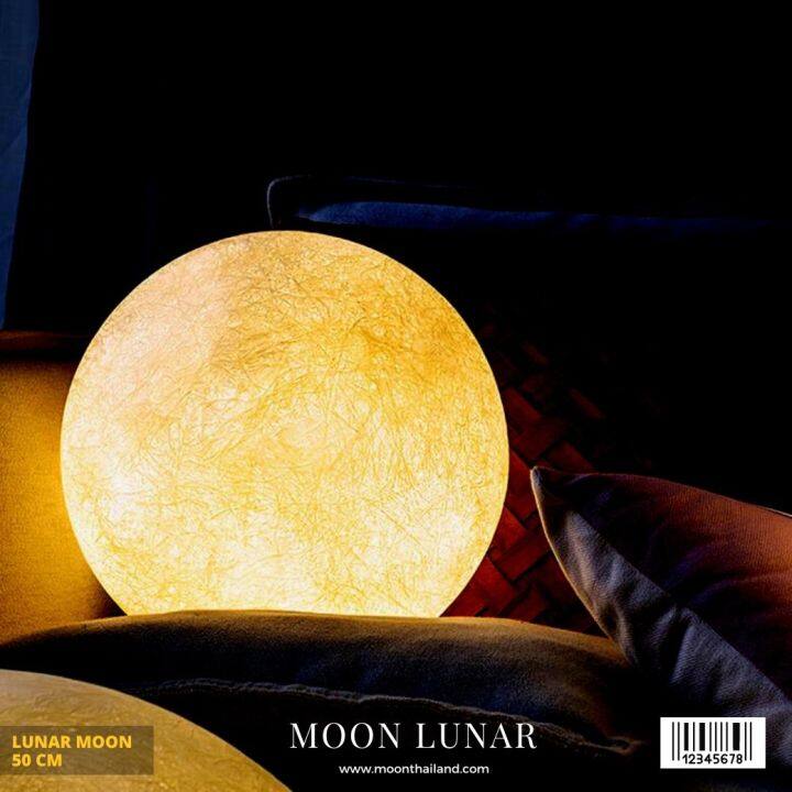 moon-lunar-lamp