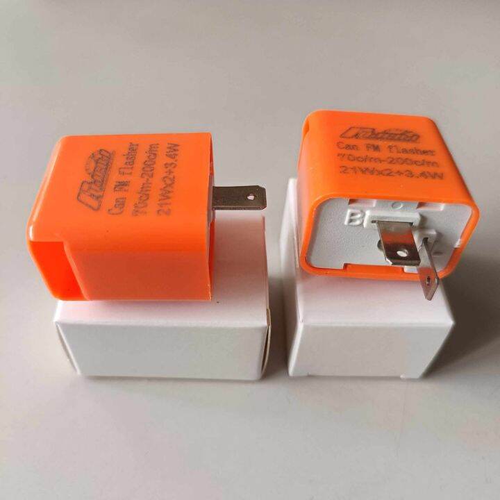 FLASHER RELAY UNIVERSAL ADJUSTABLE SPEED 12 VOLTS Lazada PH