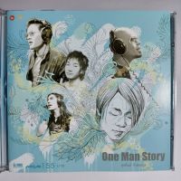 CD  เพลง One Man Story แผ่นแท้