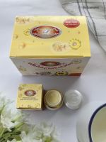 ขายส่ง #ยกโหล(12กล่อง)ครีมไข่มุกผสมบัวหิมะ แท้?
Whitening Pearl and Snowlotus Cream