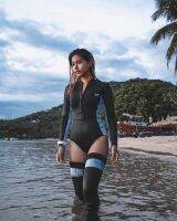 WETSUIT - Water Pro 2mm. Bodysuit - ความหนา 2 mm.