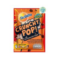 โอวันติน ครั๊นซี่ป็อป Ovantin Crunchy Pop